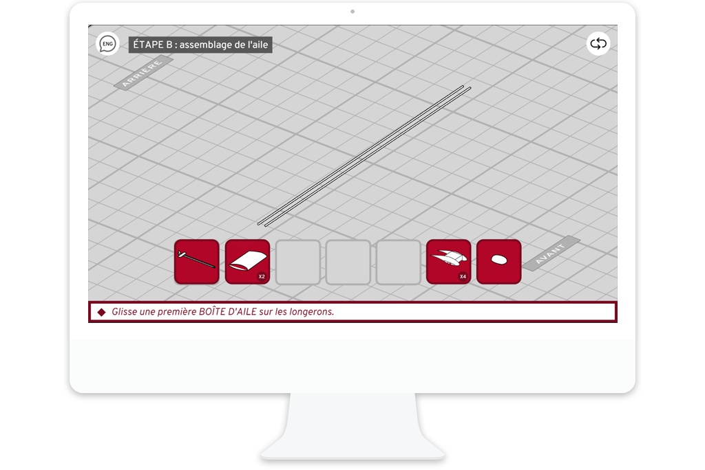 COSMODOME_passion-pour-laviation_devices_1_FR