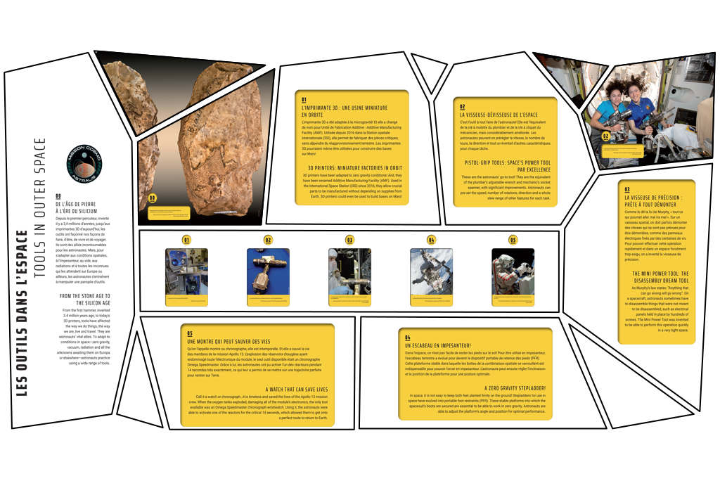 Cosmodome_salle-entrainement_devices_1