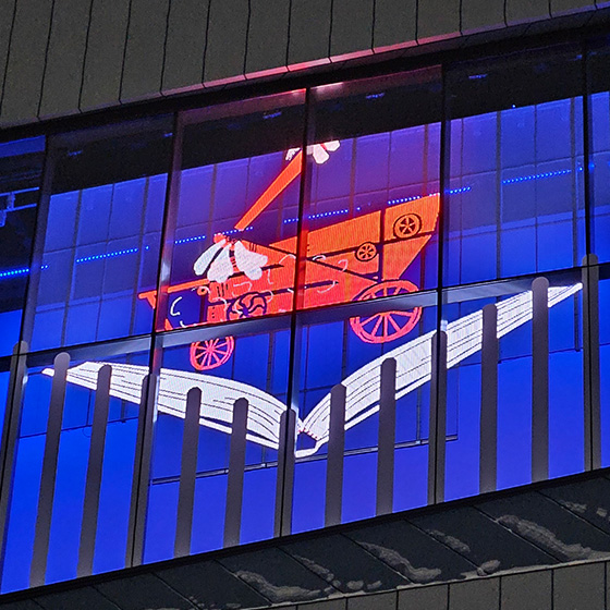 Ingenium Centre Vitrines